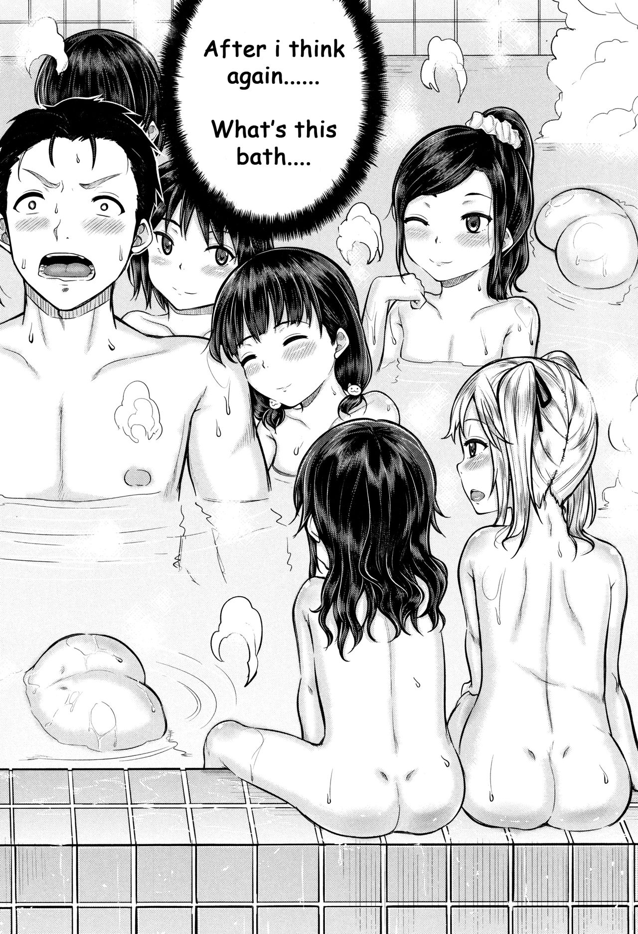 Minna Chicchakute Minna Ecchi Ch. 1-2 page 9 full
