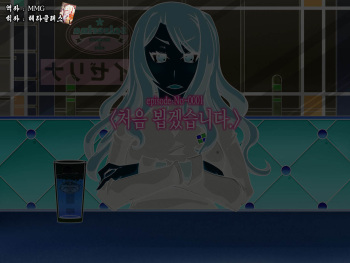 [Gantai Critical (BeLu)] Control Level 5! (Toaru Kagaku no Railgun) [Korean] [MMG] cover