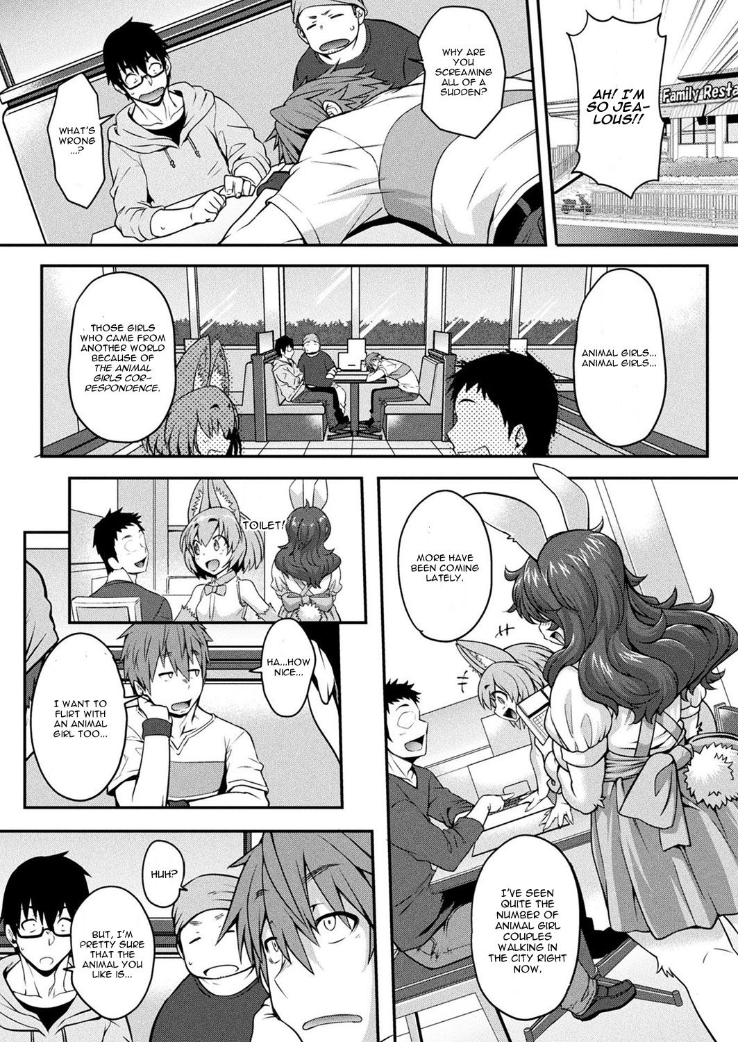 Kemonokko Tsuushin ~Hebi Musume Naja~ page 2 full