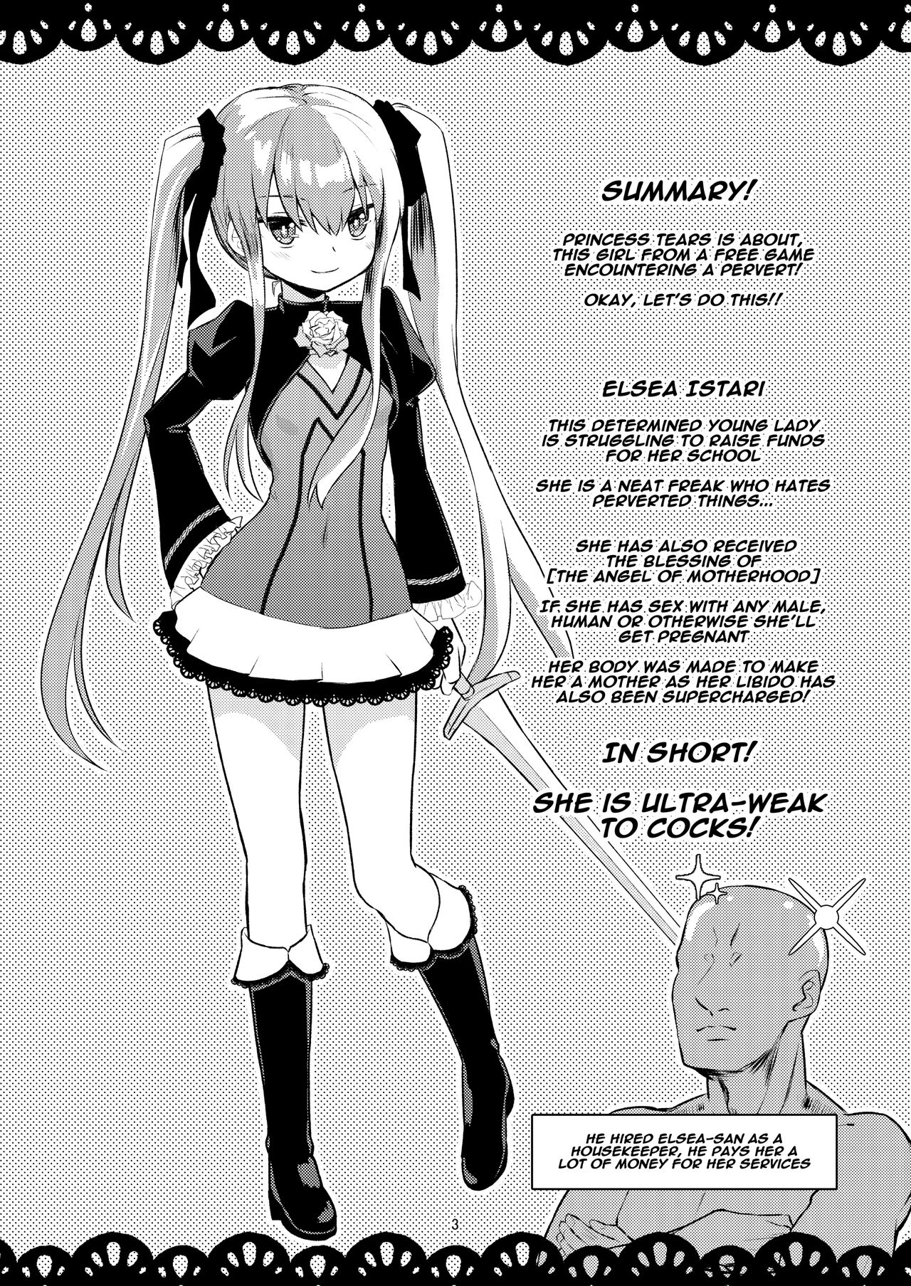 Hizashi no Naka no Elsie page 3 full