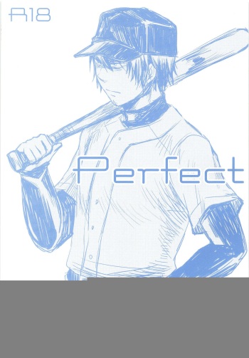 (Zettai Ace! 2) [Shirokuro Aniki (Sanden)] Perfect ERO (Daiya no Ace) cover