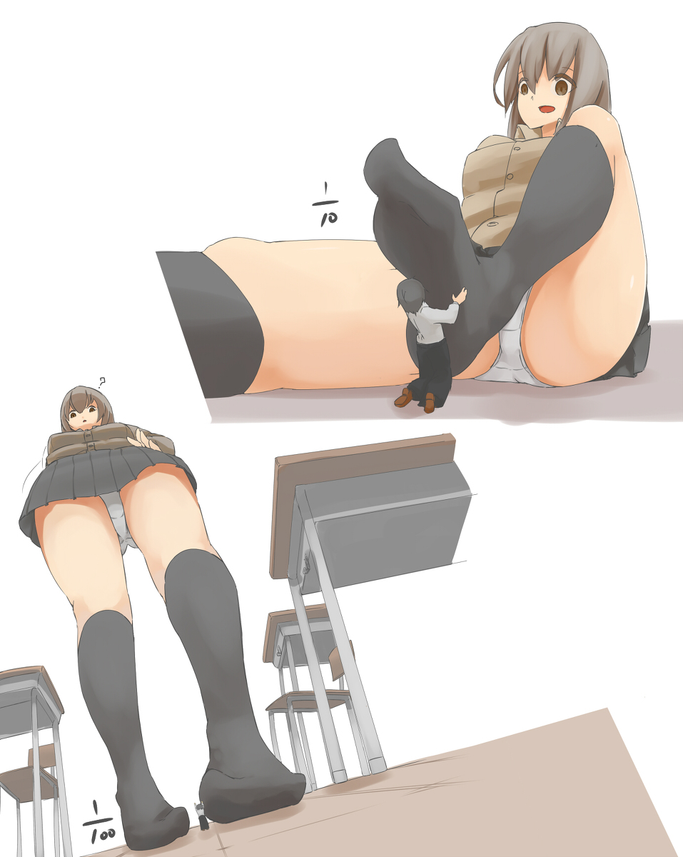 Shichu 1-4 page 2 full