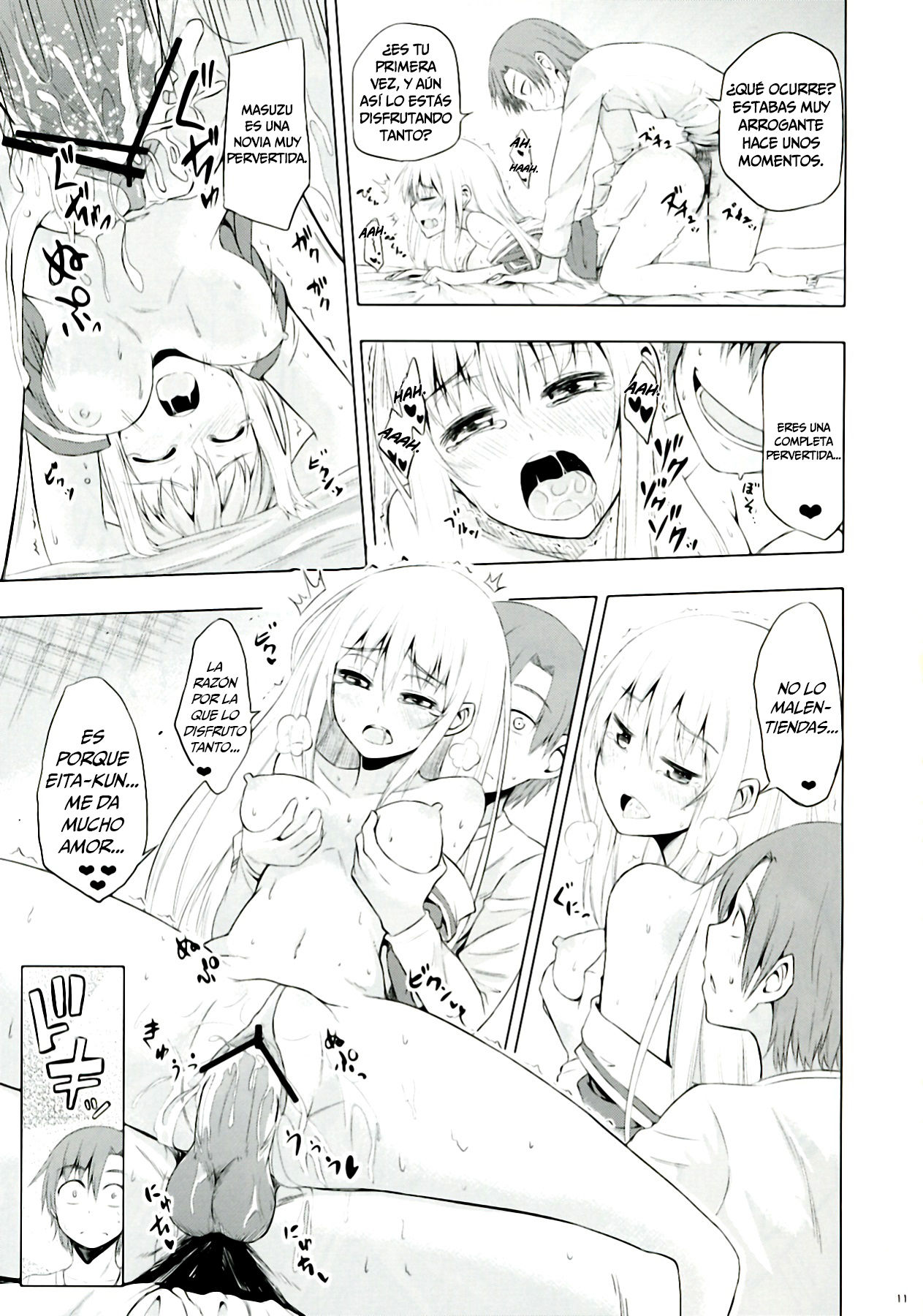 Mayonaka Demo Shuraba Sugiru   =Mr.MPD= page 11 full