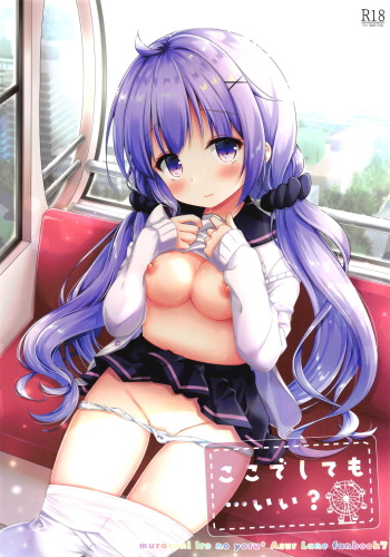 (COMIC1☆15) [Murasakiiro no Yoru (Murasaki*)] Koko de Shite mo... Ii? (Azur Lane) [Spanish] [Rakuen Translations] cover
