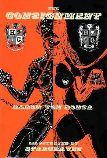 House of Gord BD-025 - The Consignment (with text) [English] cover