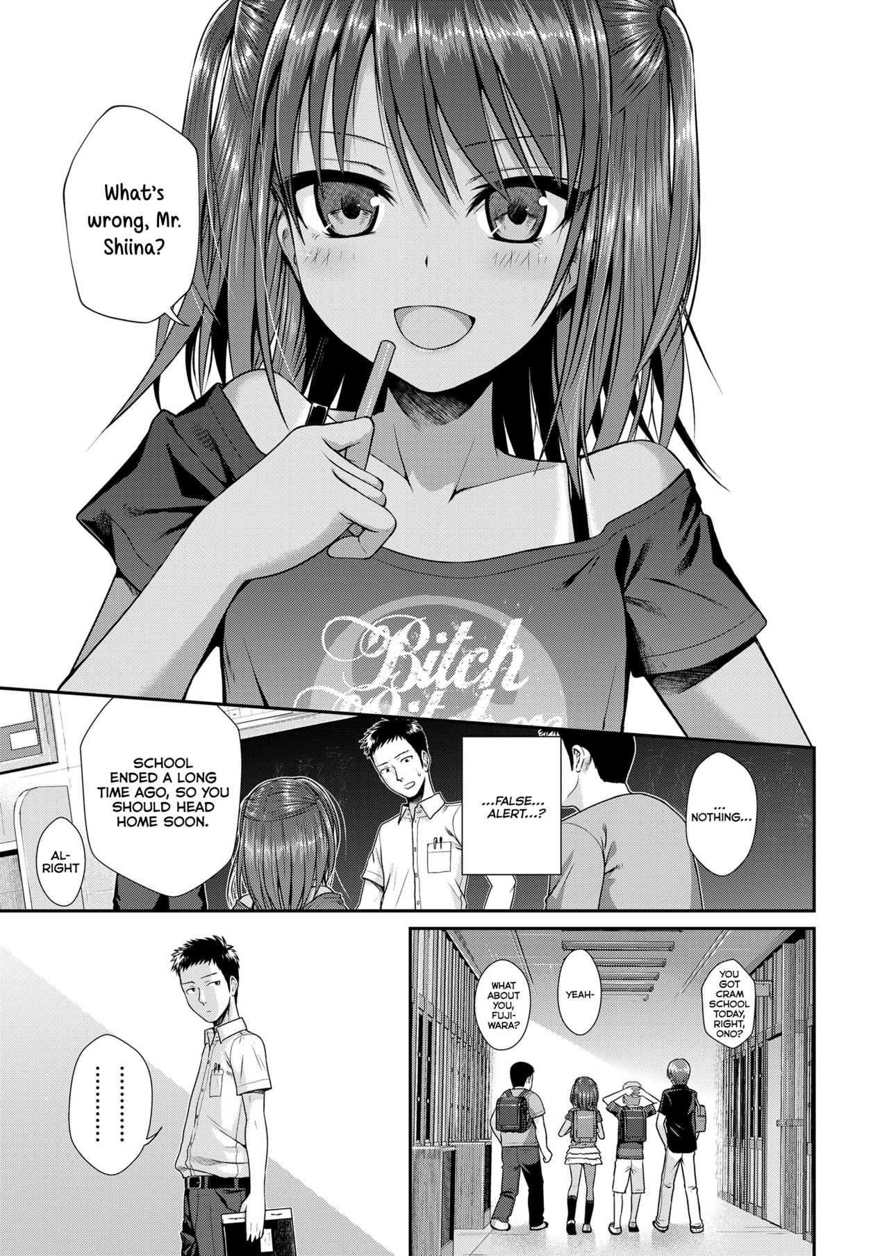 Houkago wa Minna de | Together With Everyone After School page 7 full