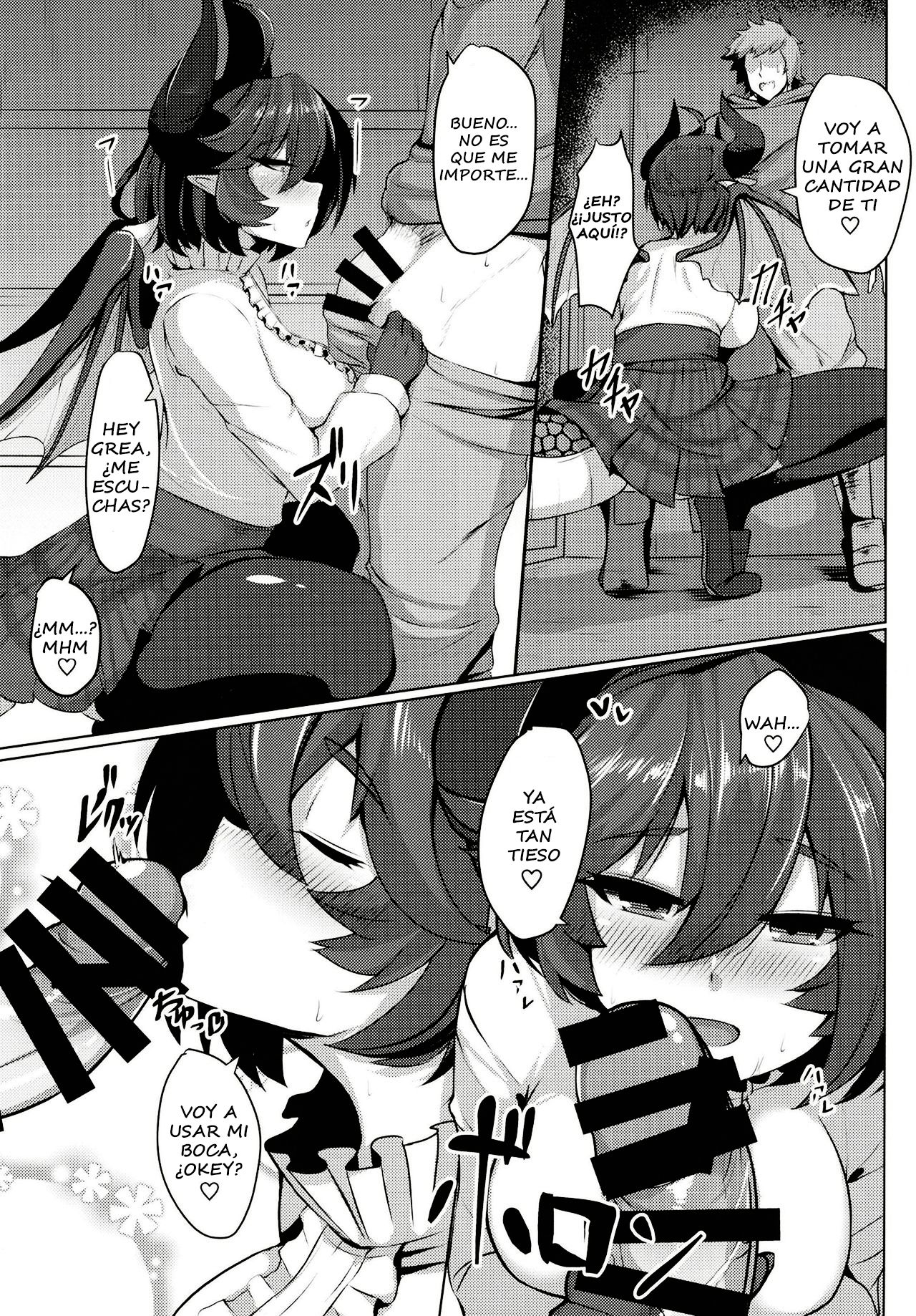 Boku no Kanojo wa Dragon Girl page 7 full