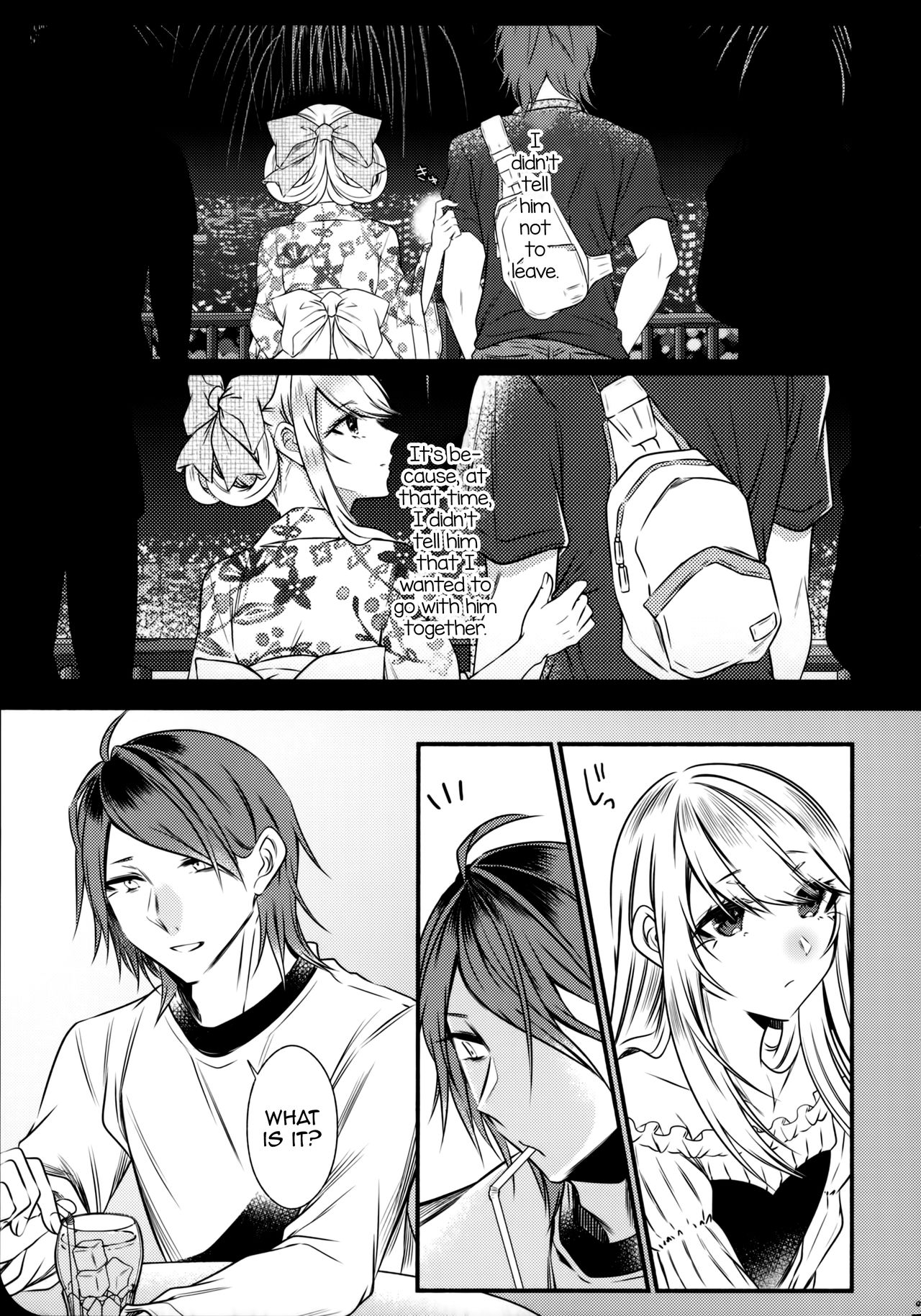 Chi no Tsunagaranai Otouto 2 page 12 full