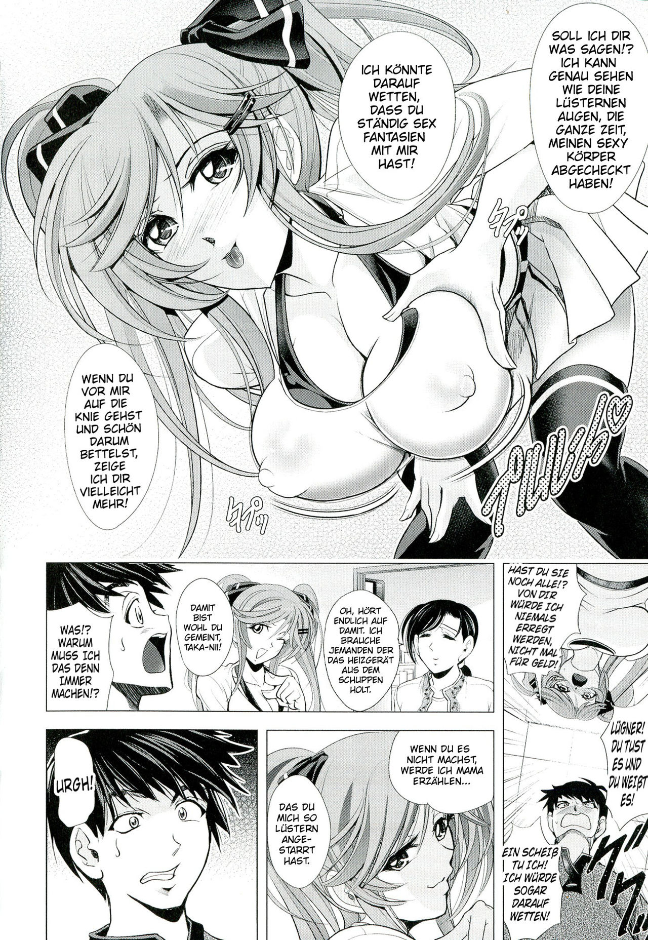 Love Tutorial page 12 full