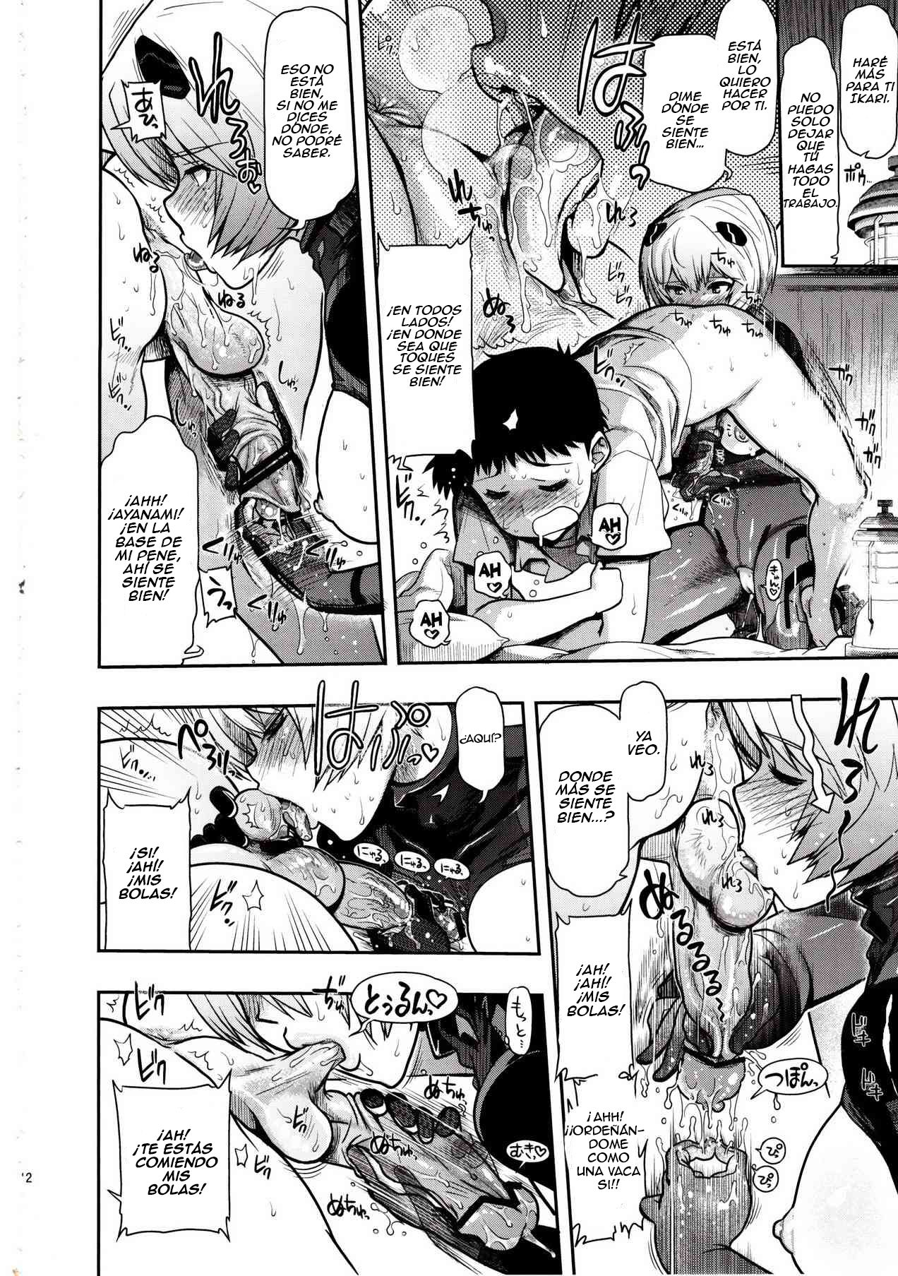 Kuronamisan Nimo Pokapoka Shite Moraitai    Translate page 11 full