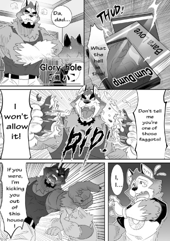 [KUMAHACHI] Glory Hole [Eng] cover