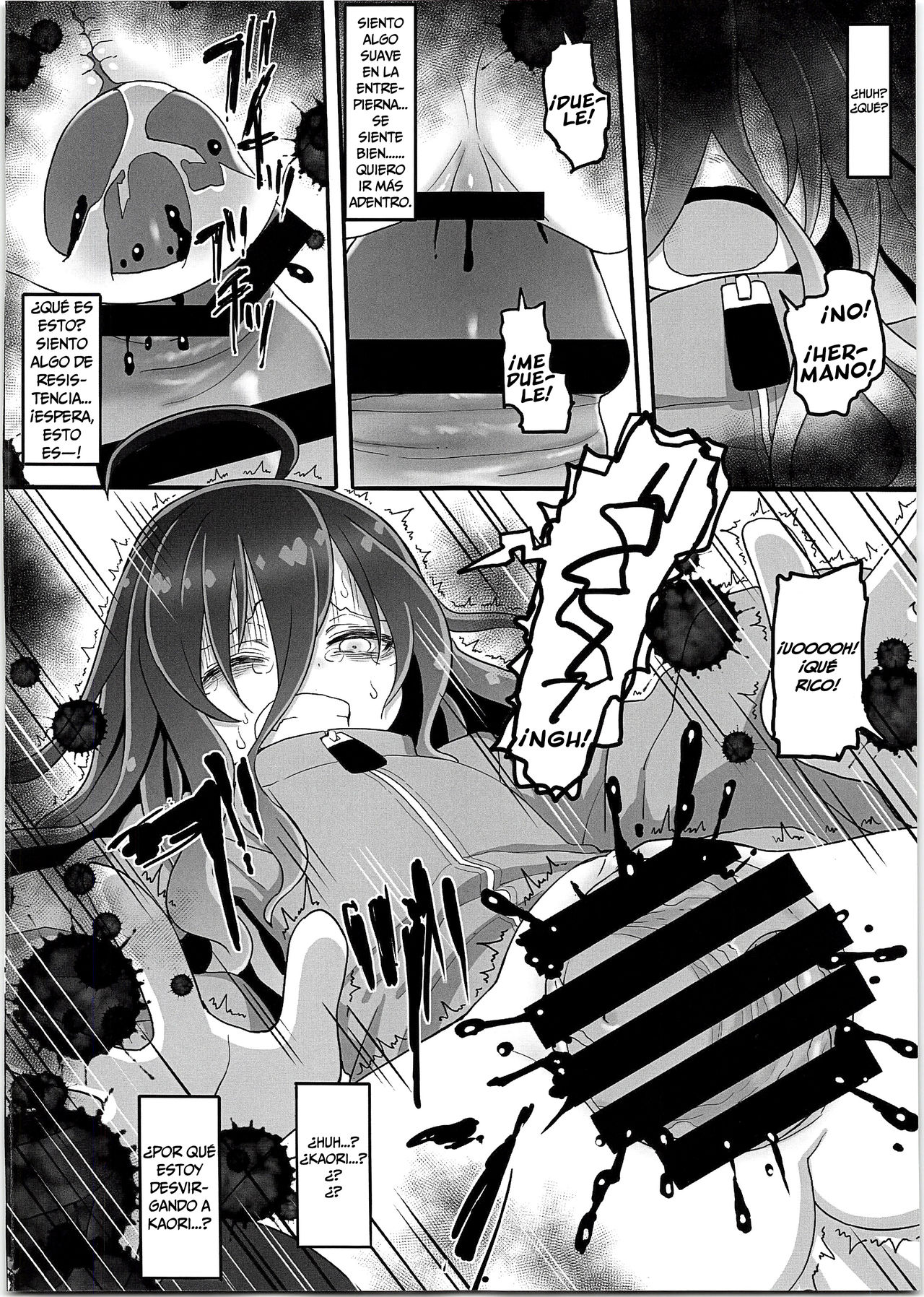 Tsukaisute Tissue  =Mr.MPD= page 5 full