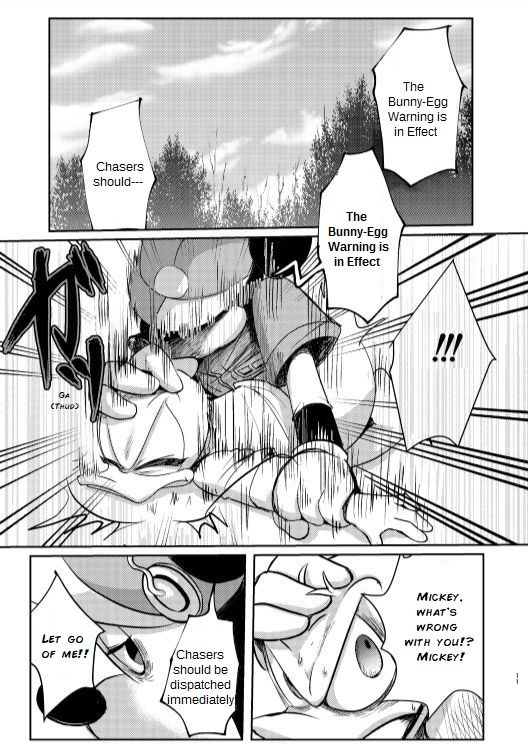 Usatama Dai Bousou | Uncontrollable Usatama page 11 full