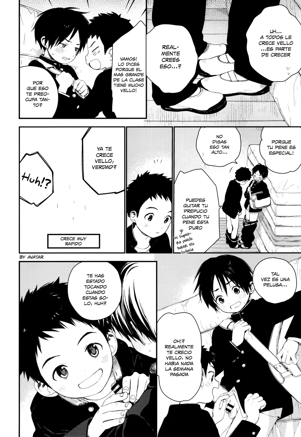 Senpai to Kouhai no Nayami page 2 full