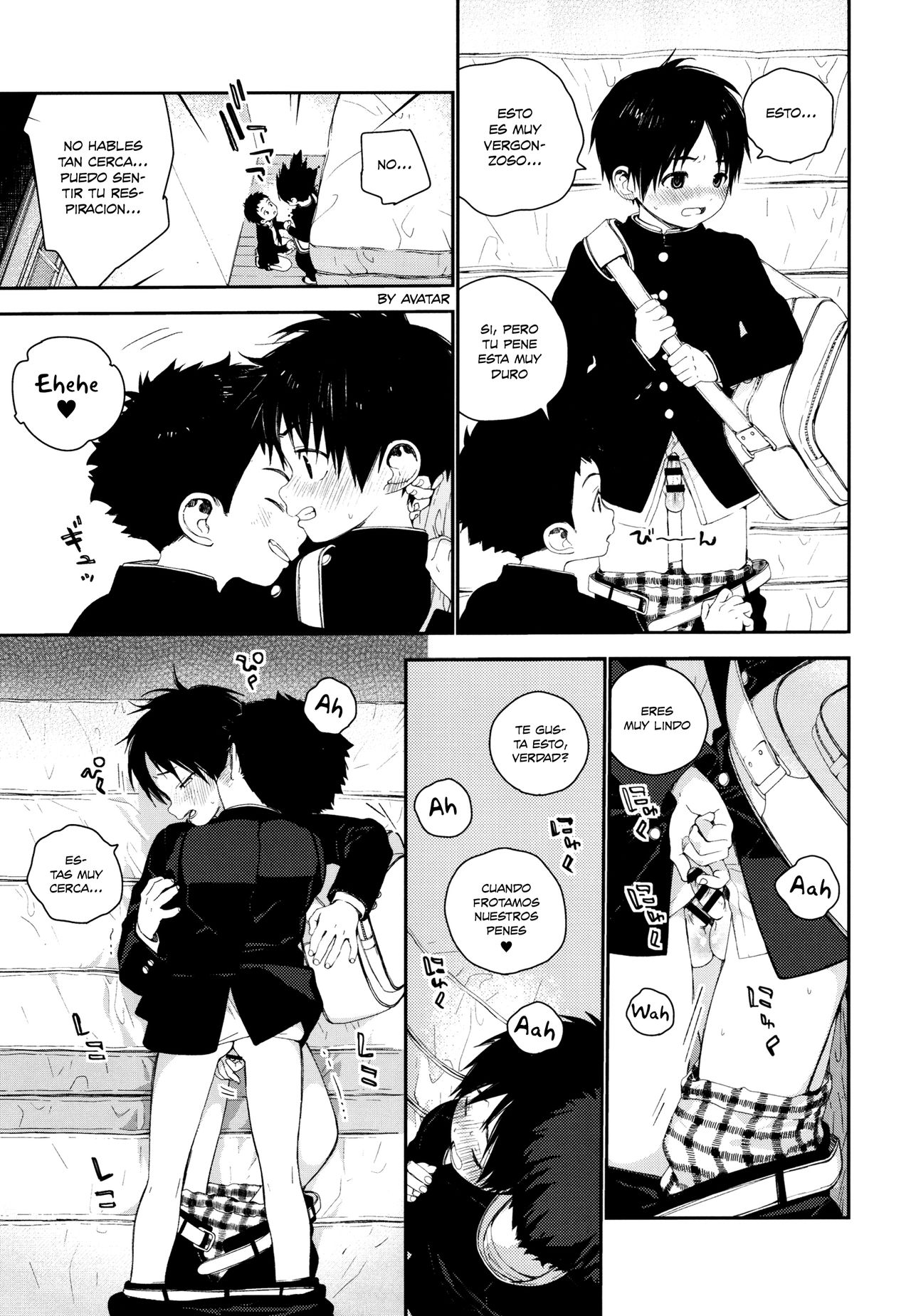 Senpai to Kouhai no Nayami page 3 full