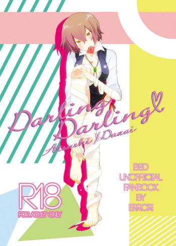 [ERROR! (Emi)] Darling Darling (Bungou Stray Dogs) [Digital] cover