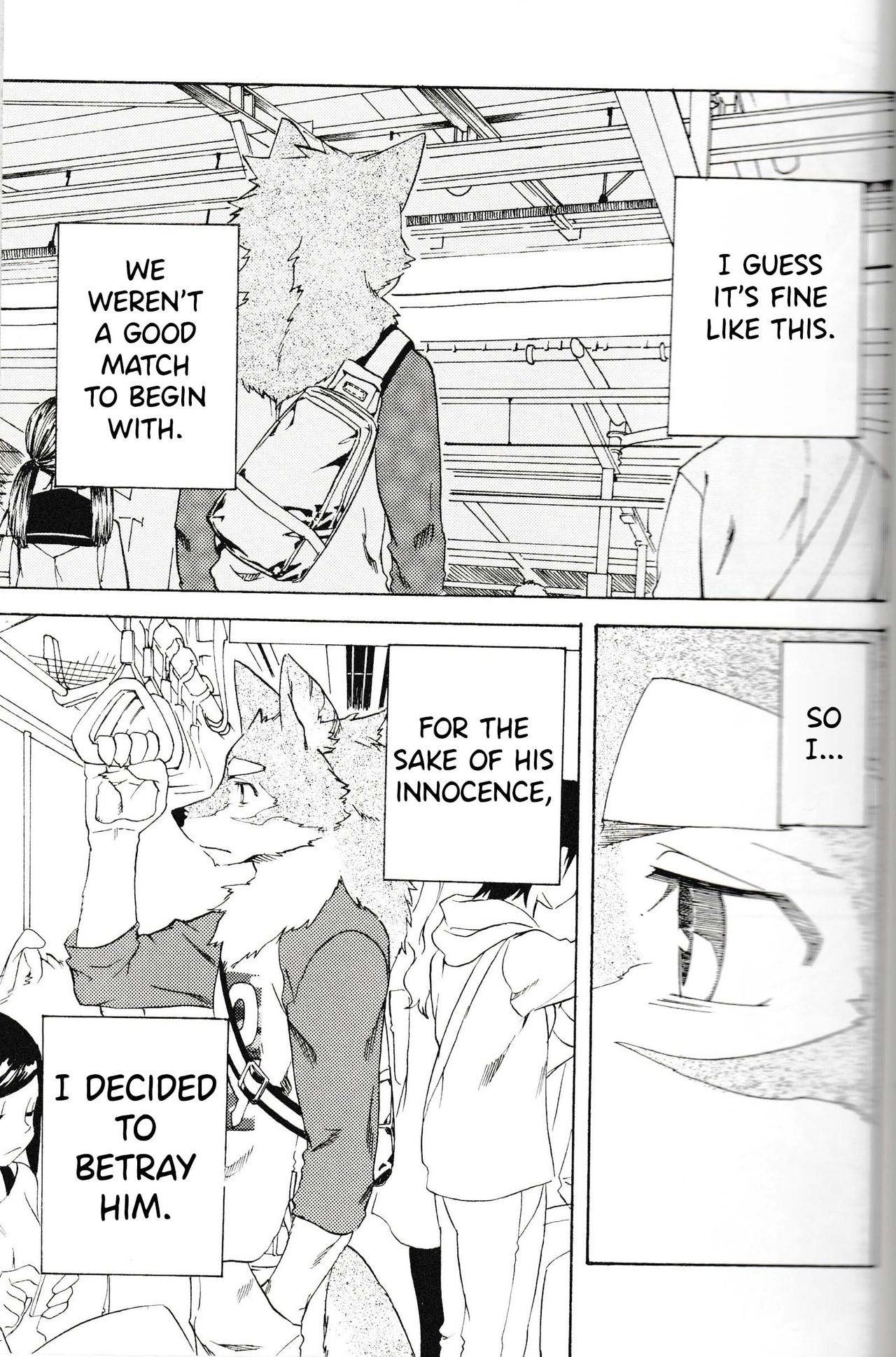 Gin Iro no Tetsou 3 | Silver Colored Iron 3 page 6 full