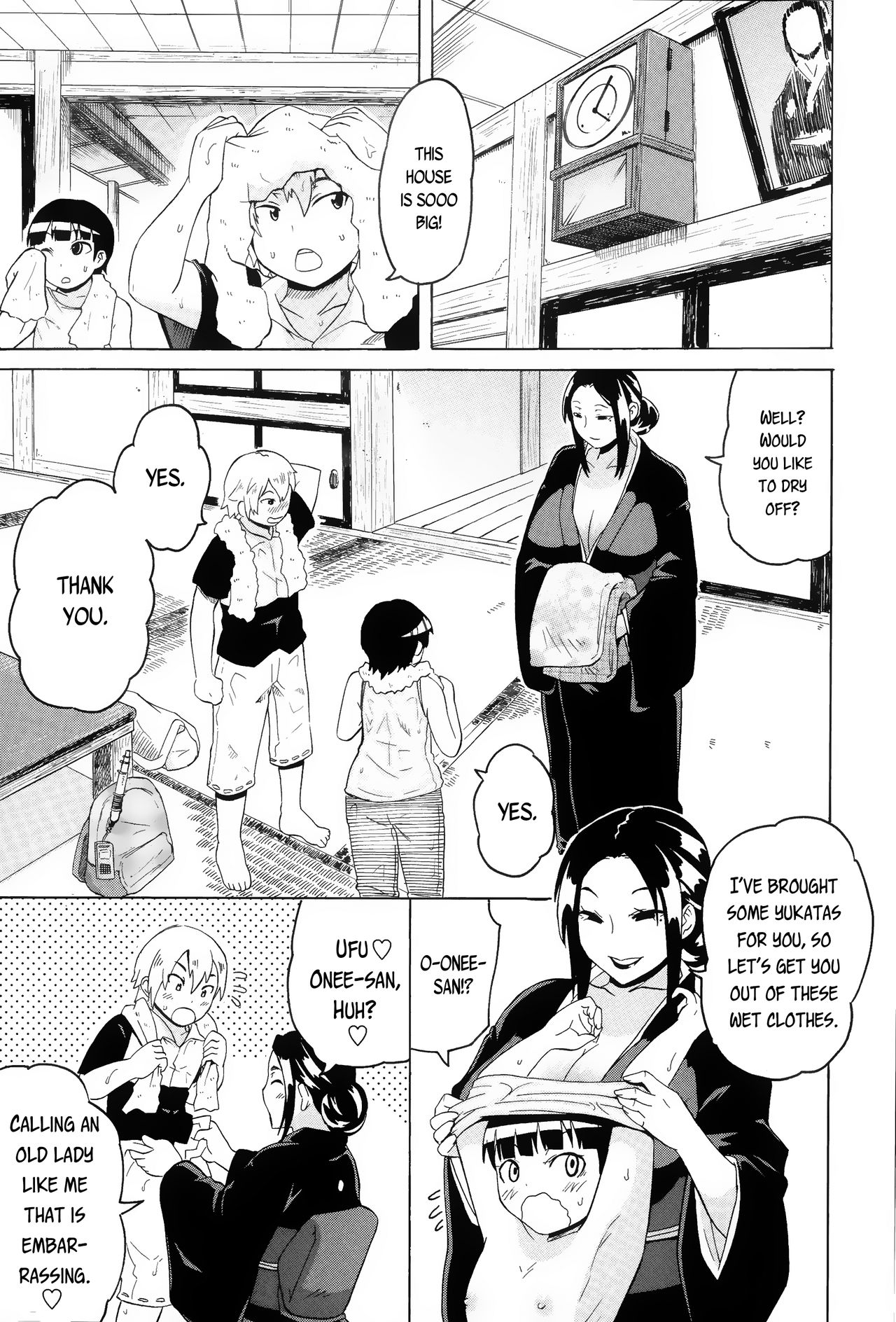 Kousetsu Natsu Monogatari | A Summer Legend   =The Lost Light+Funeral of Smiles= page 3 full