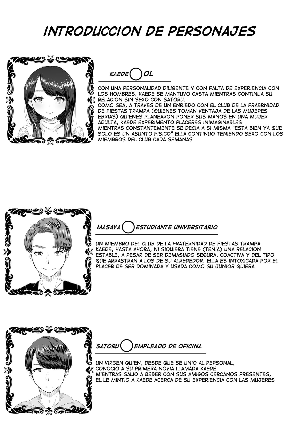 Hajimete no Netorare Maso-ka Choukyou ~Otomari Date Hen~ page 3 full