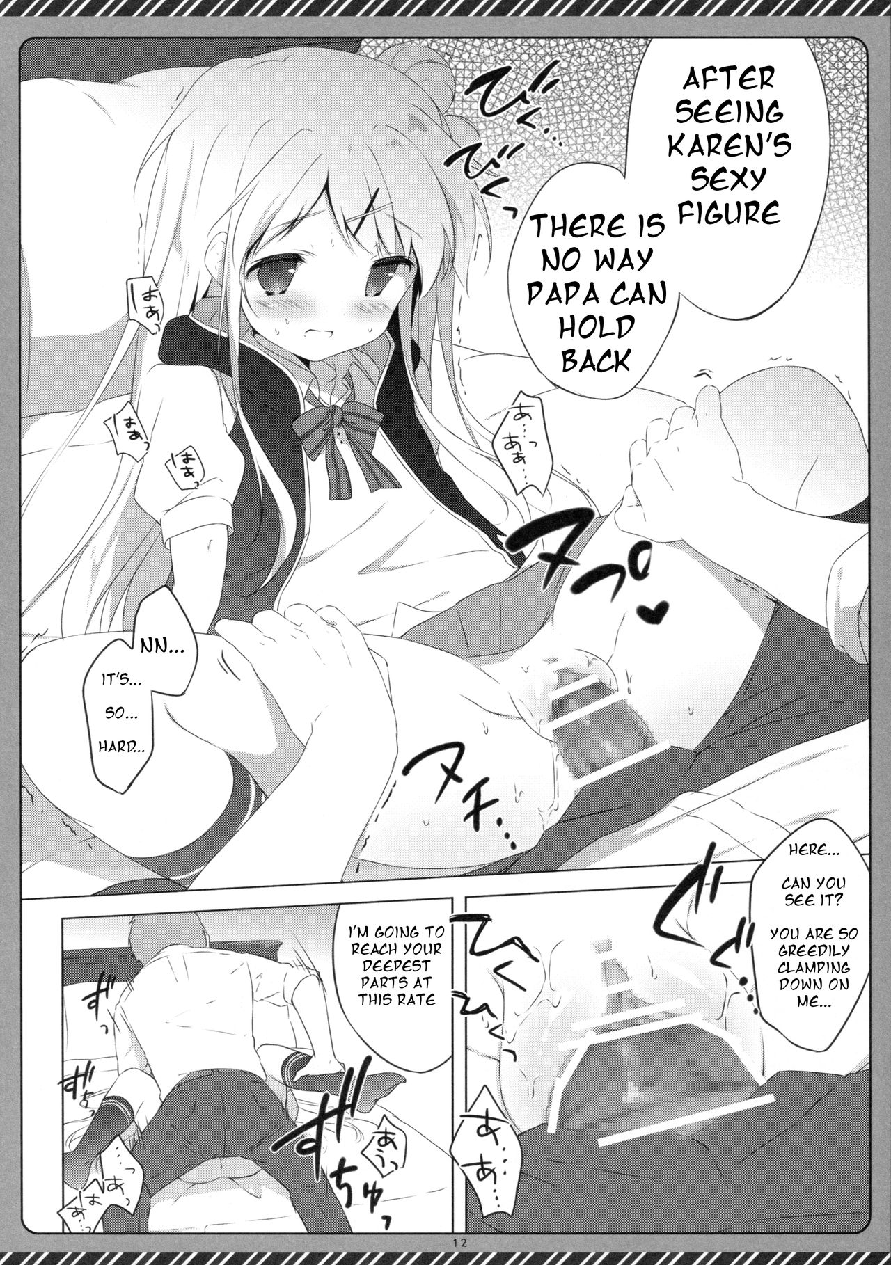 Kiniro Syndrome 3 page 11 full