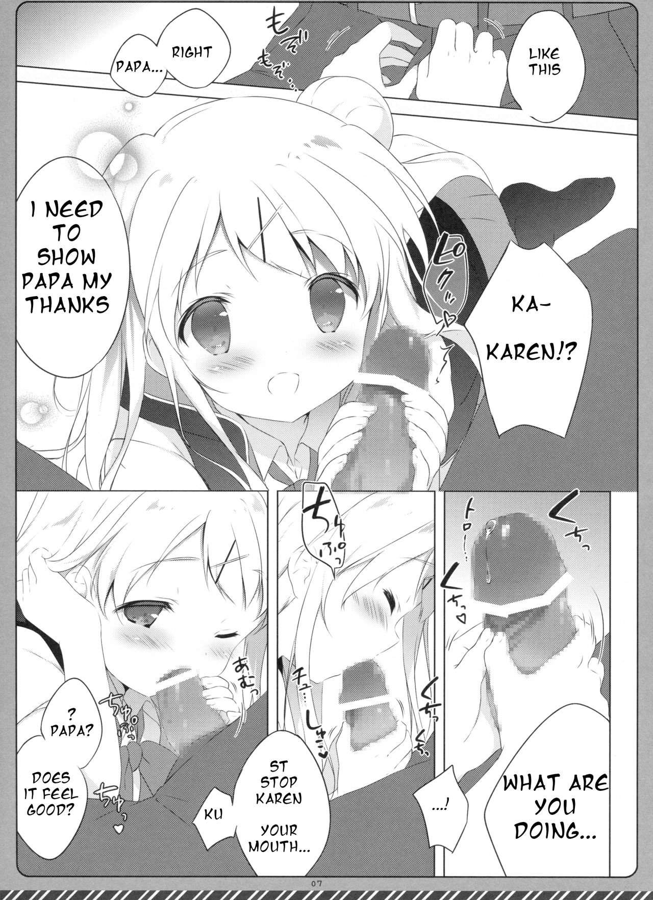 Kiniro Syndrome 3 page 6 full