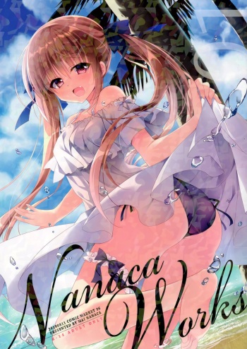 (C96) [NANACAN (Nanaca Mai)] Nanaca Works cover