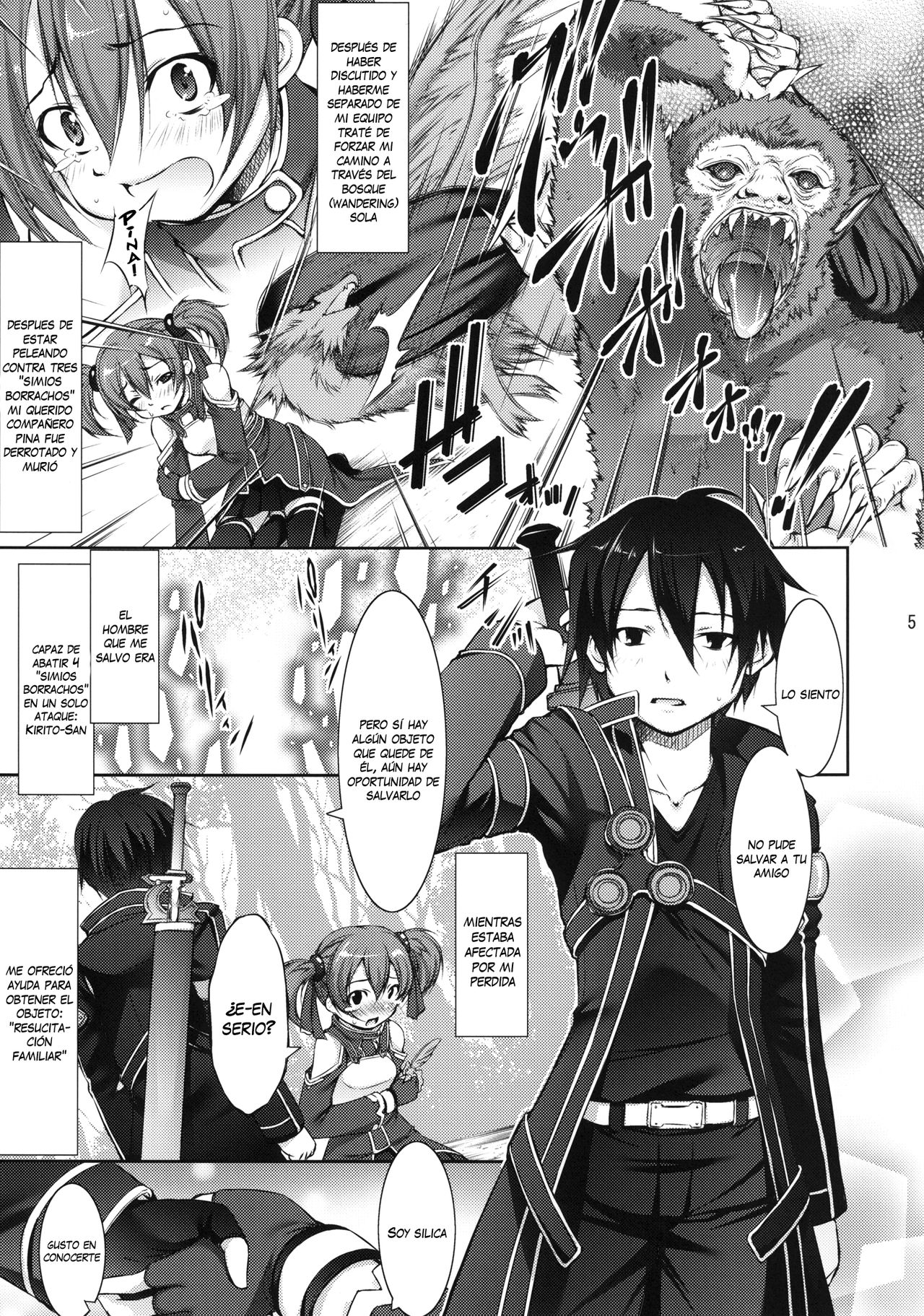 Silica no Asoko o Okashimakuri! page 4 full