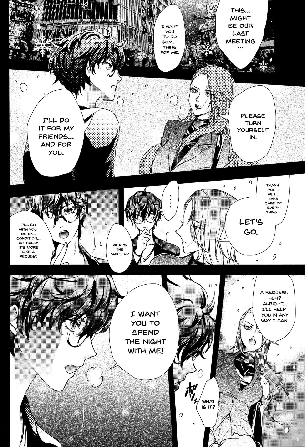 Take me to your Heart!! page 5 full