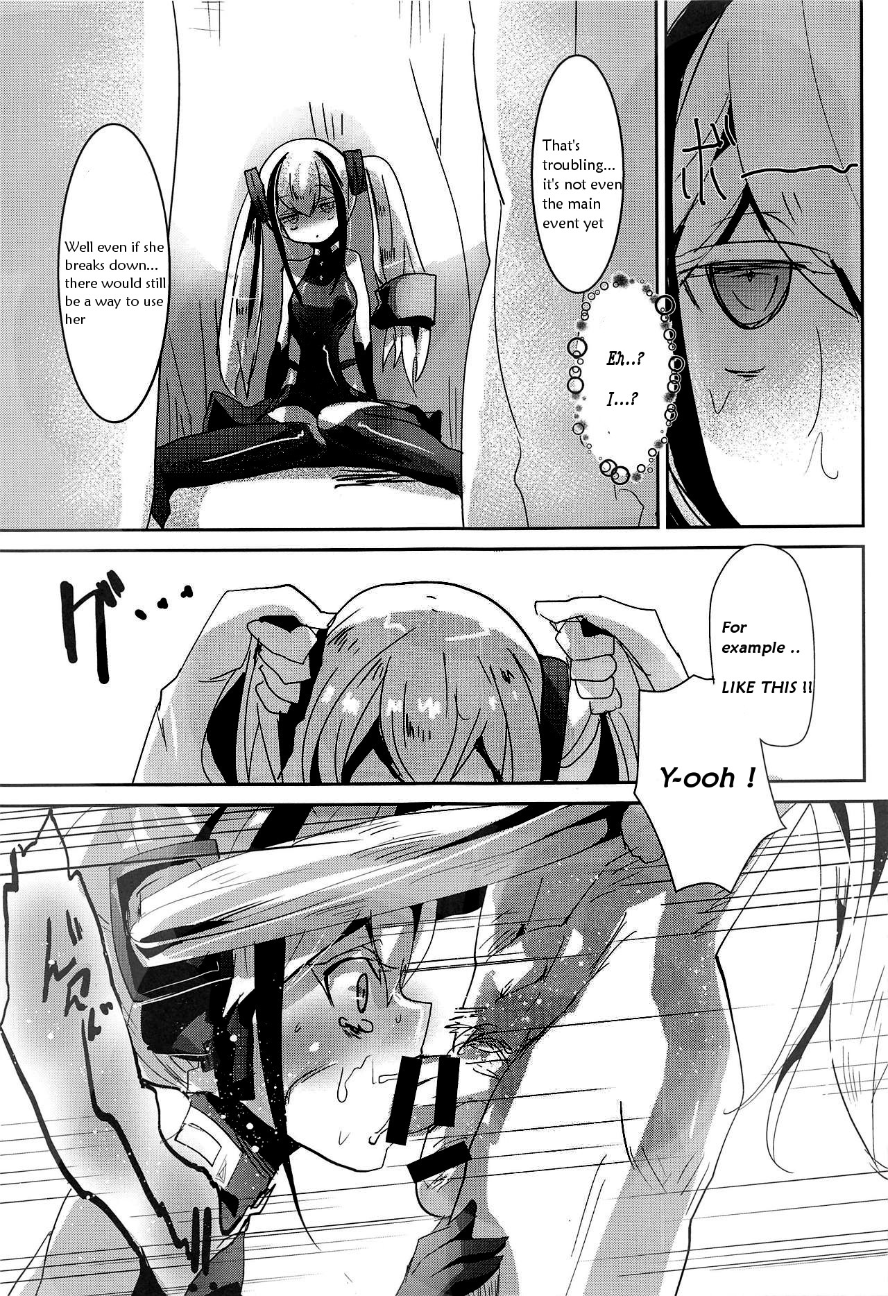 Miserable Dolls page 12 full