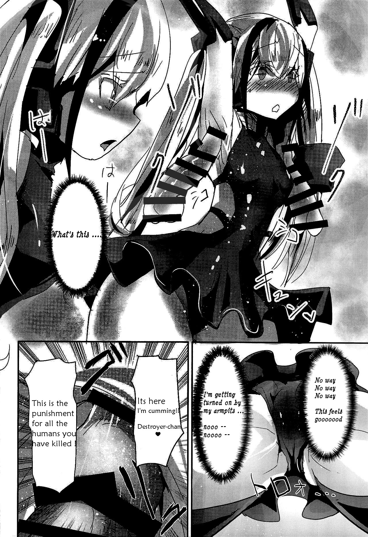 Miserable Dolls page 9 full
