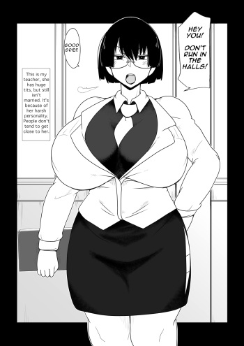 [Hroz] Boku no Iinari Babaa Kyoushi. | Blackmailing My Mature Teacher. [English] {Erelzen} cover