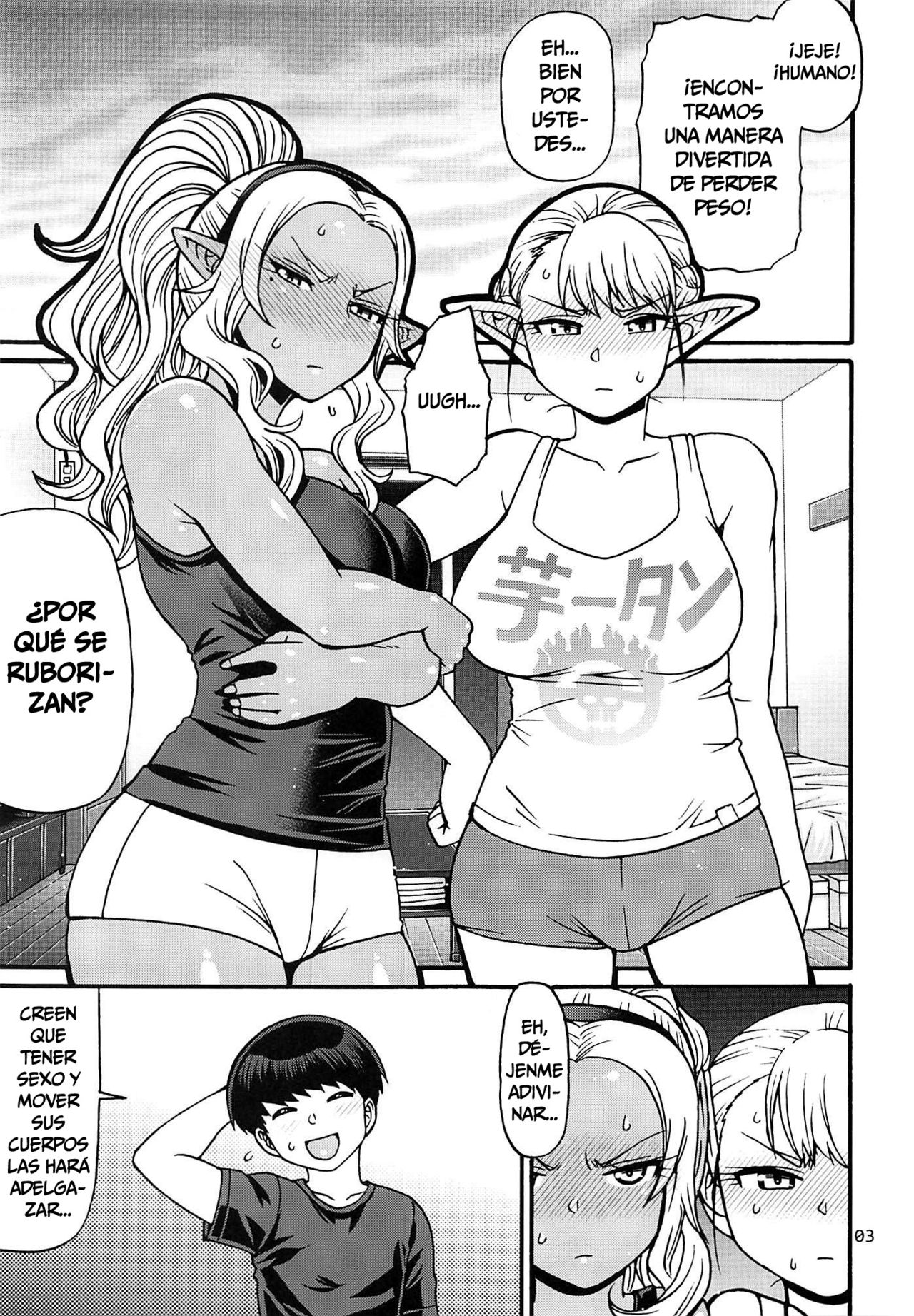 Naoe-kun wa Yasumenai. | Naoe-kun no puede Descansar. page 2 full