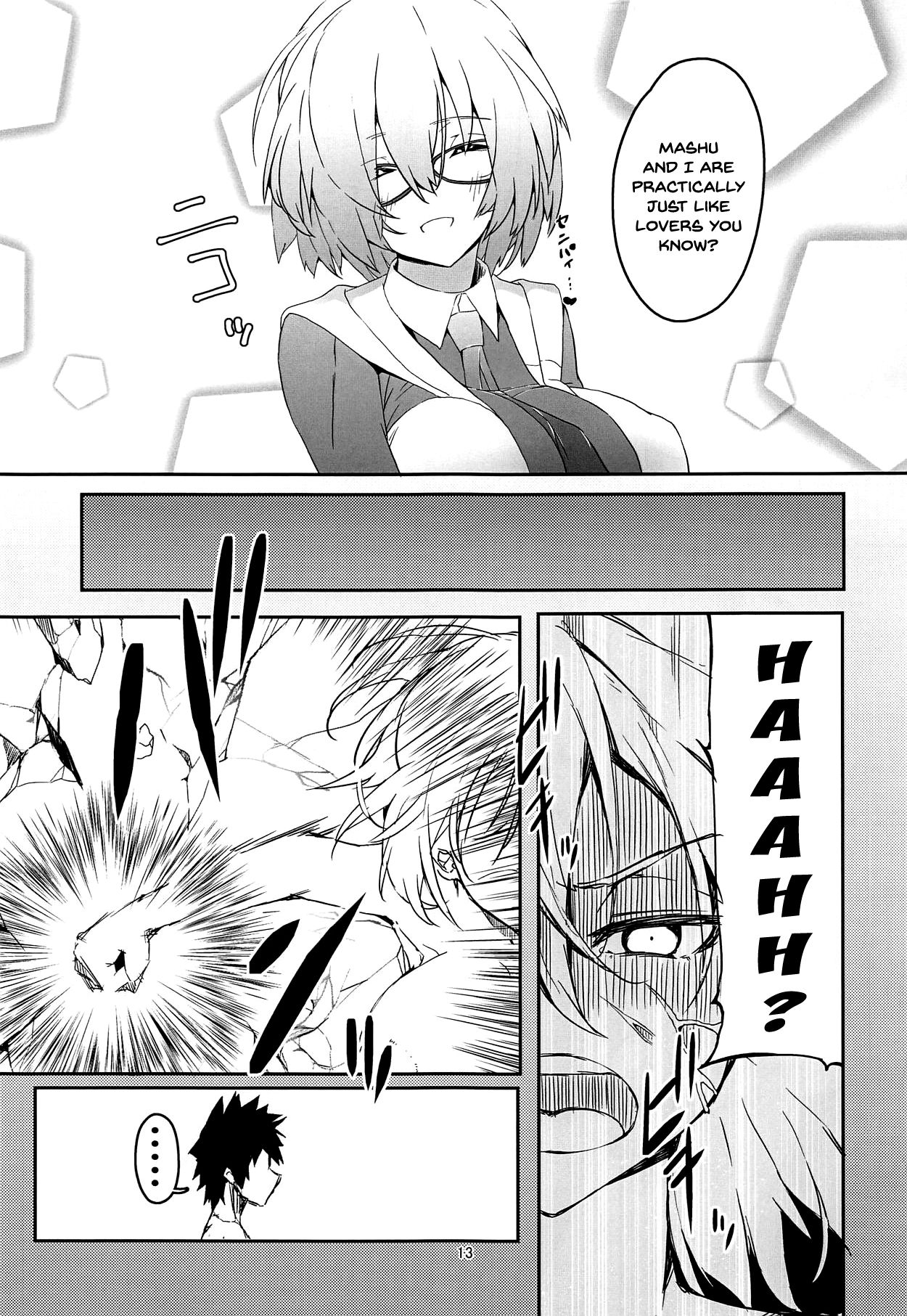 Uchi no Alter wa Choroi | Our Alter Is So Easy page 11 full