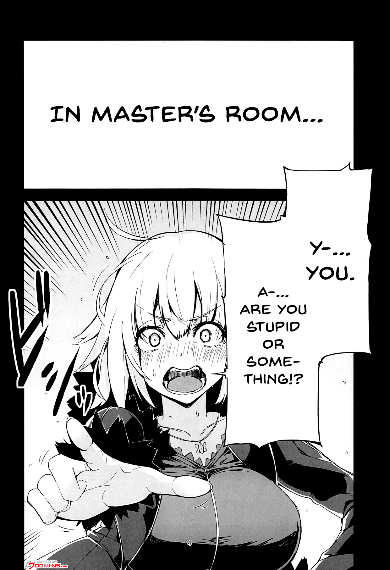 Uchi no Alter wa Choroi | Our Alter Is So Easy page 2 full