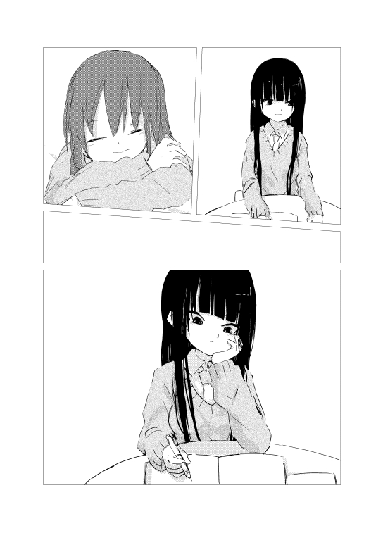 obscure morning page 6 full