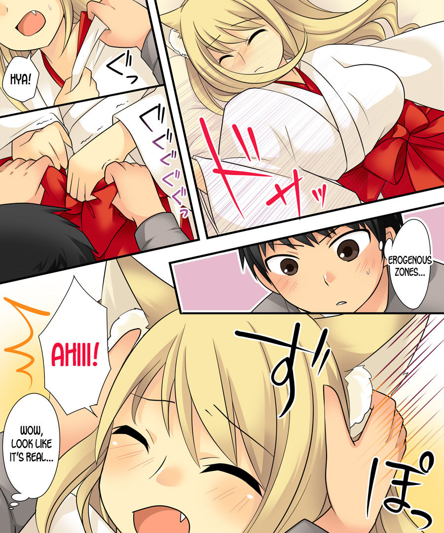 Anata no Nouryoku wa Hito o Mesu Youko ni Otosu Nouryoku desu. page 11 full