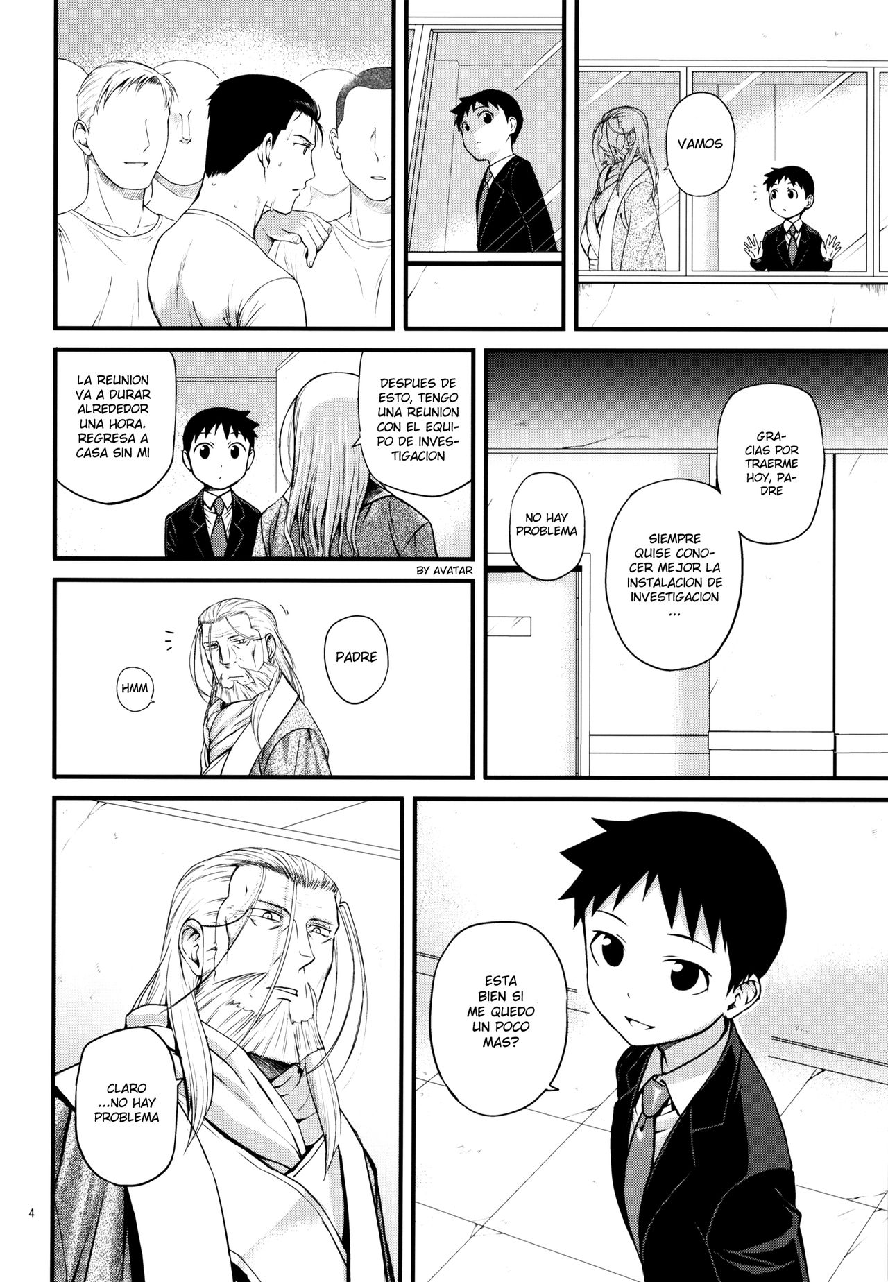 Stranger page 5 full