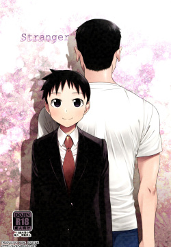 Stranger