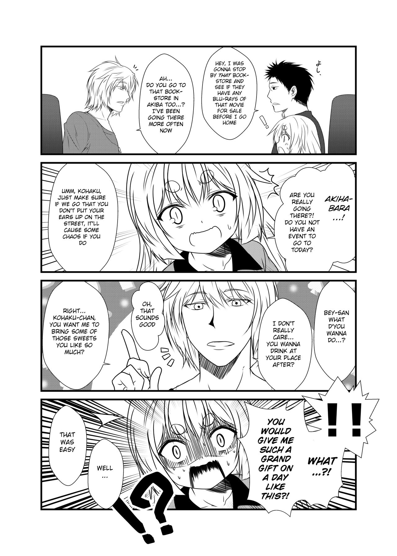 Kohaku Biyori Vol. 5 page 12 full
