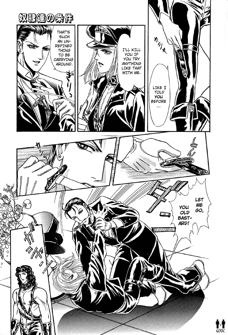 Tori Maia - Hoshi no yakata  - chapter 22 page 11 full