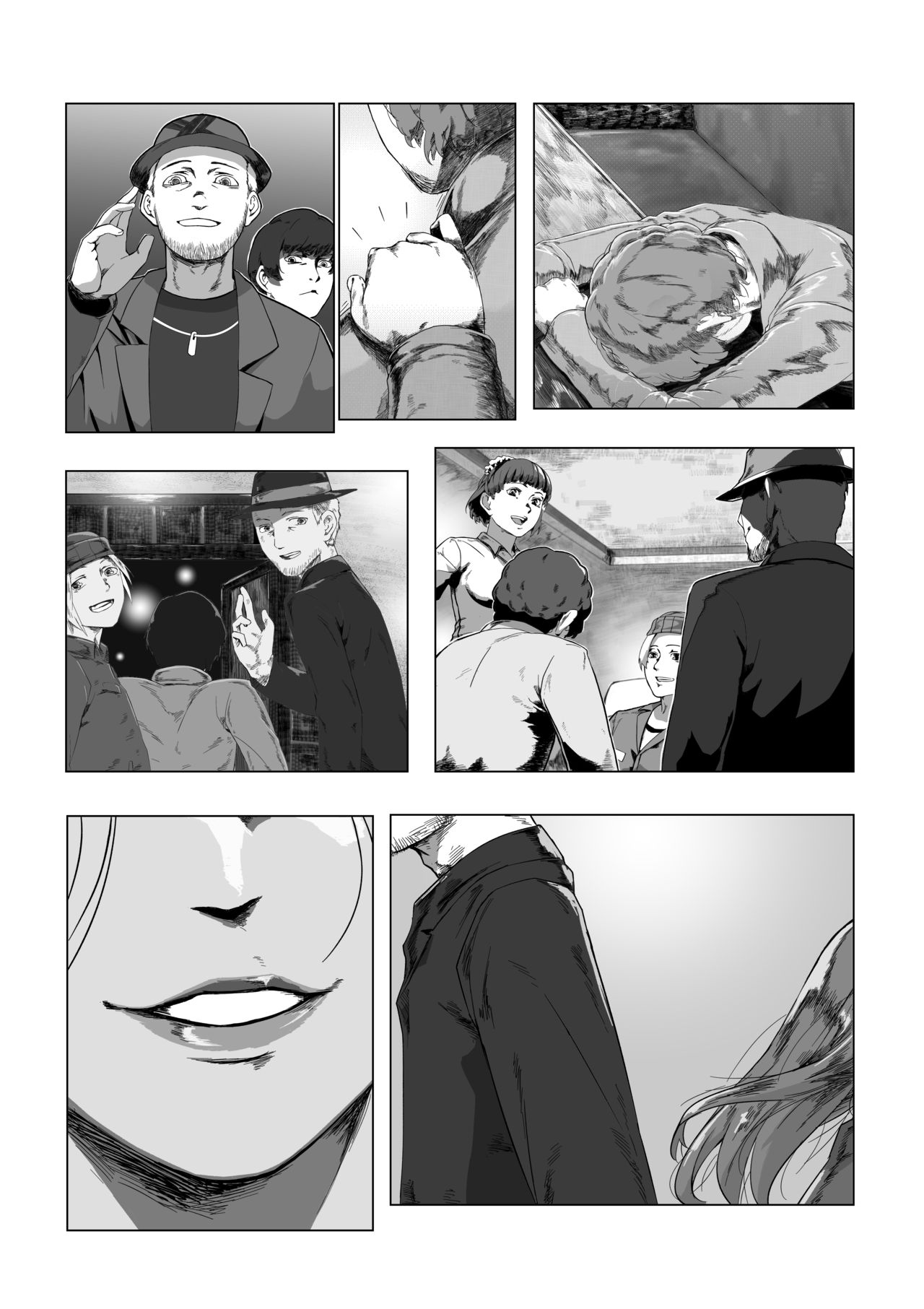 Katherine page 3 full