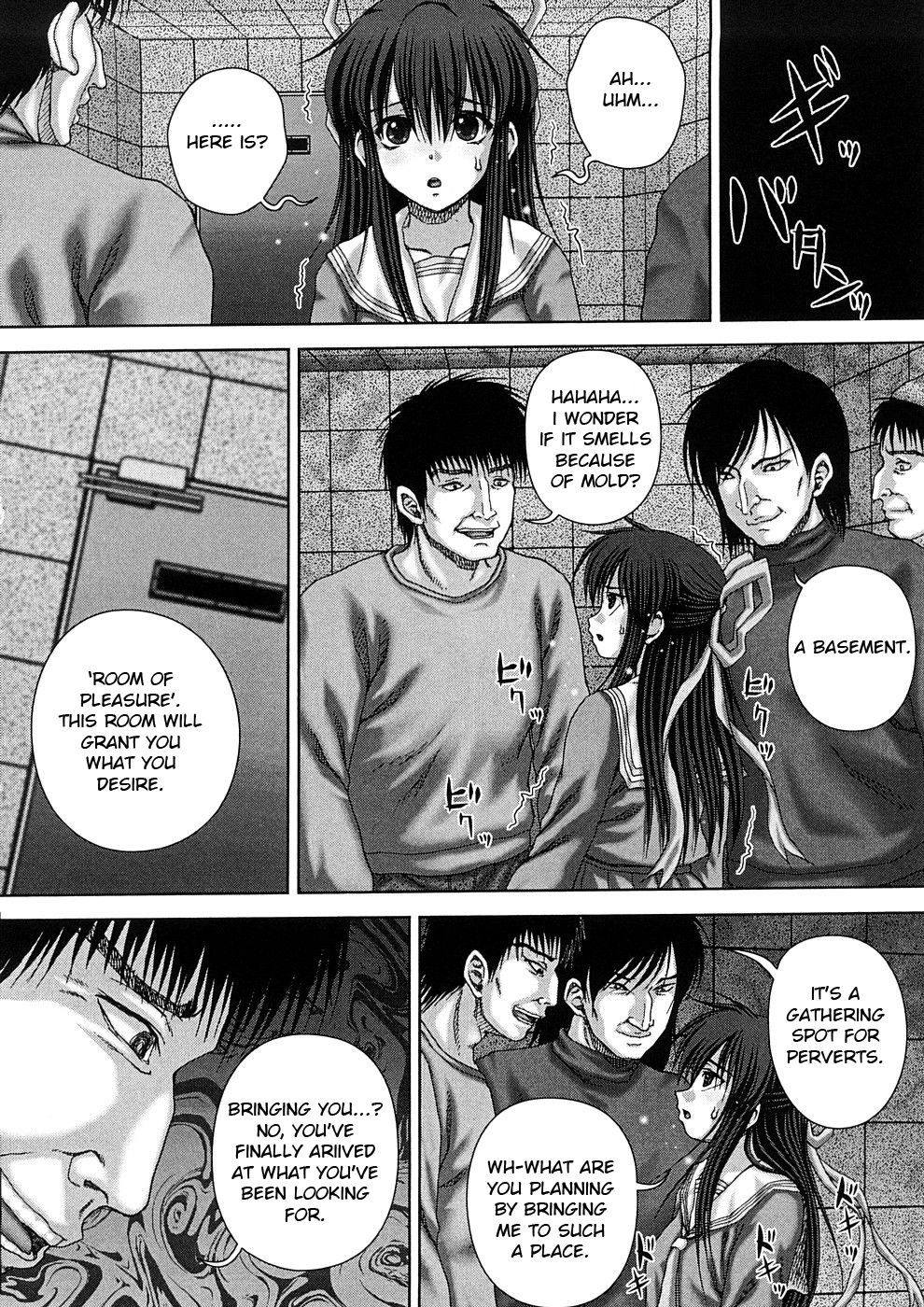 Rakuen ~Paradise~ page 12 full