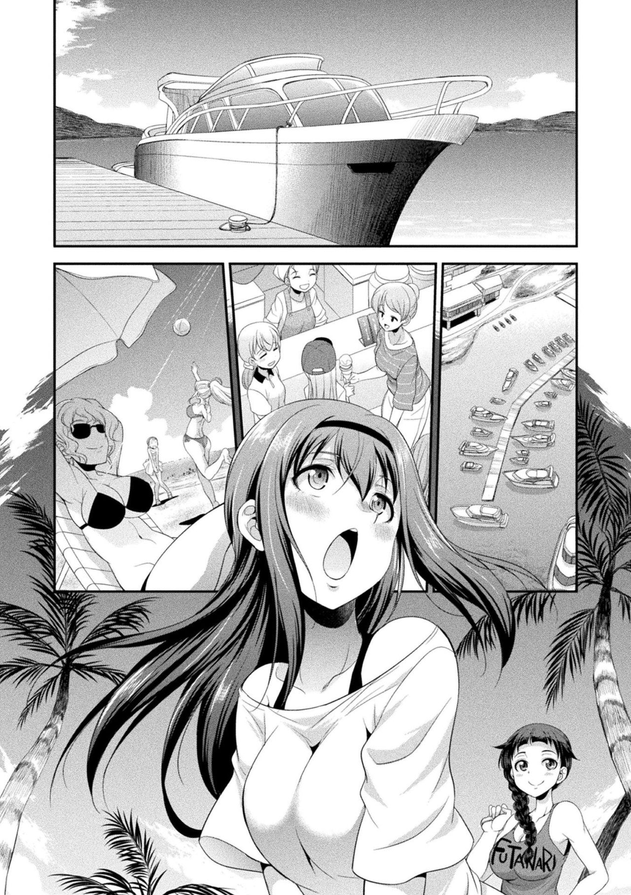 Futanarijima ~The Queen of Penis~ Ch. 1 page 10 full