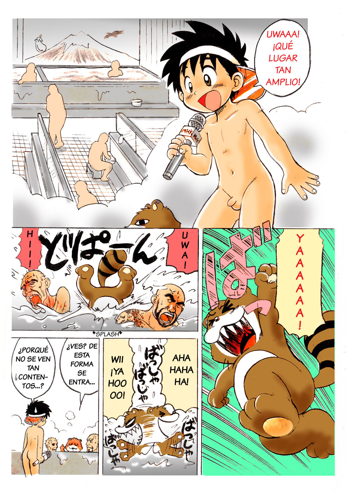 Tanken! Boku no Machi 2 | page 11 full