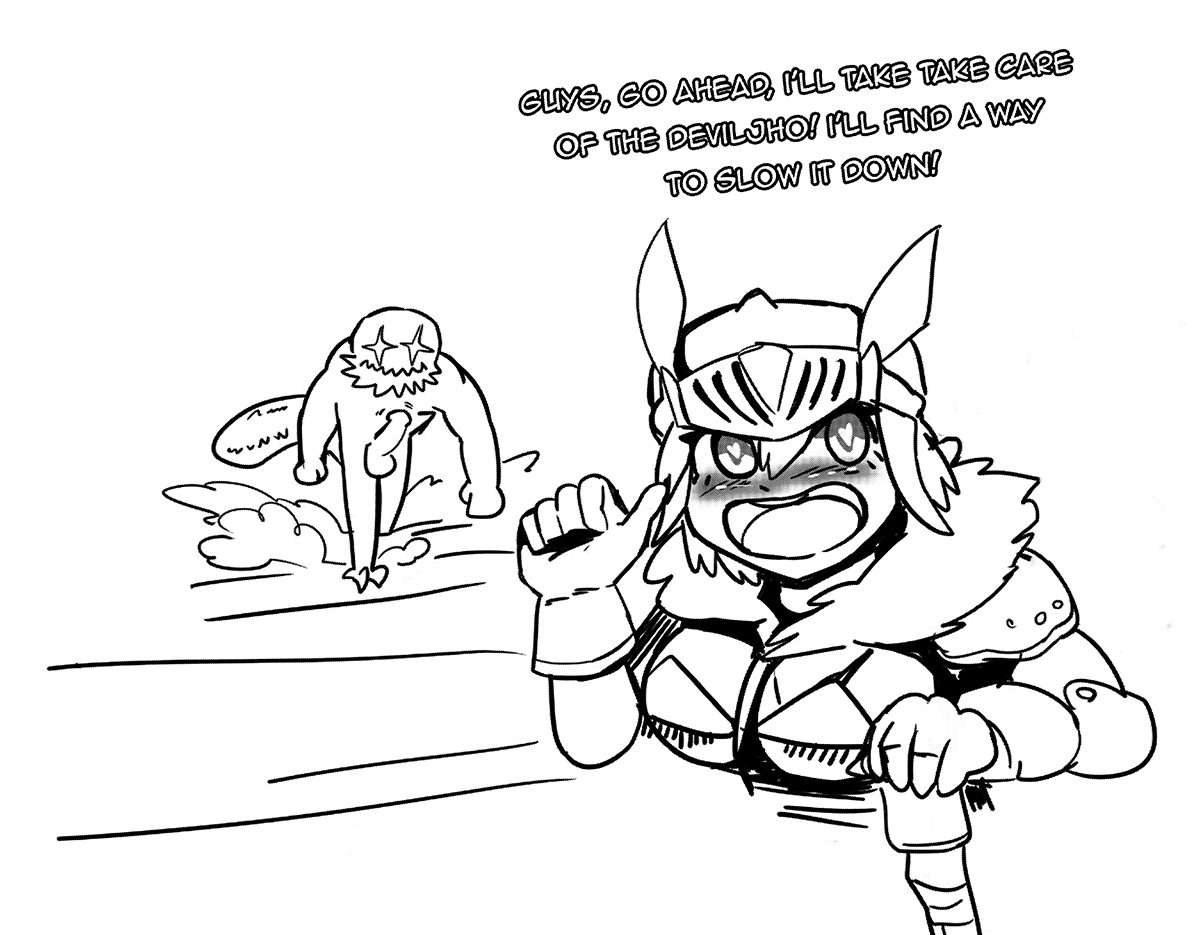 Artist - Wolfrad Senpai page 12 full