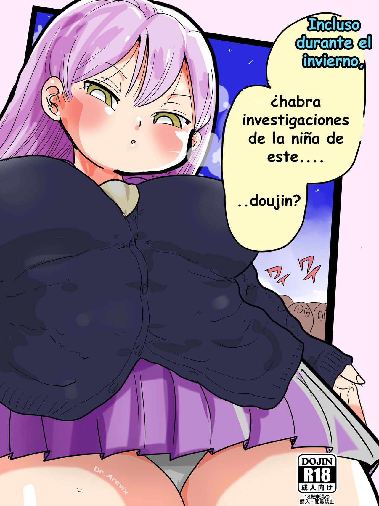Fuyu ni mo Nandemo Chousa Shoujo no Doujinshi ga Deta? Wakarimashita Chousa Shimasu page 1 full
