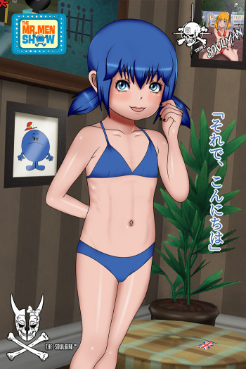 (MRlastsoul) Sexy yet charming little brit girl Little Miss Bossy naked in Precious Bossy (Little Miss Bossy) cover