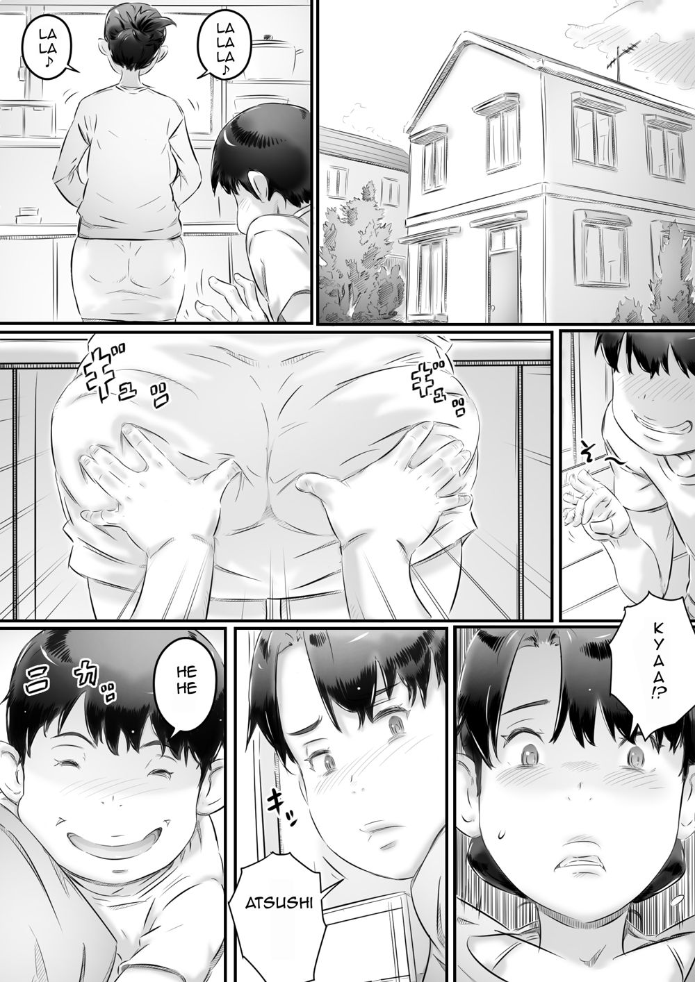 Haha to Musuko no Seikyouiku page 2 full