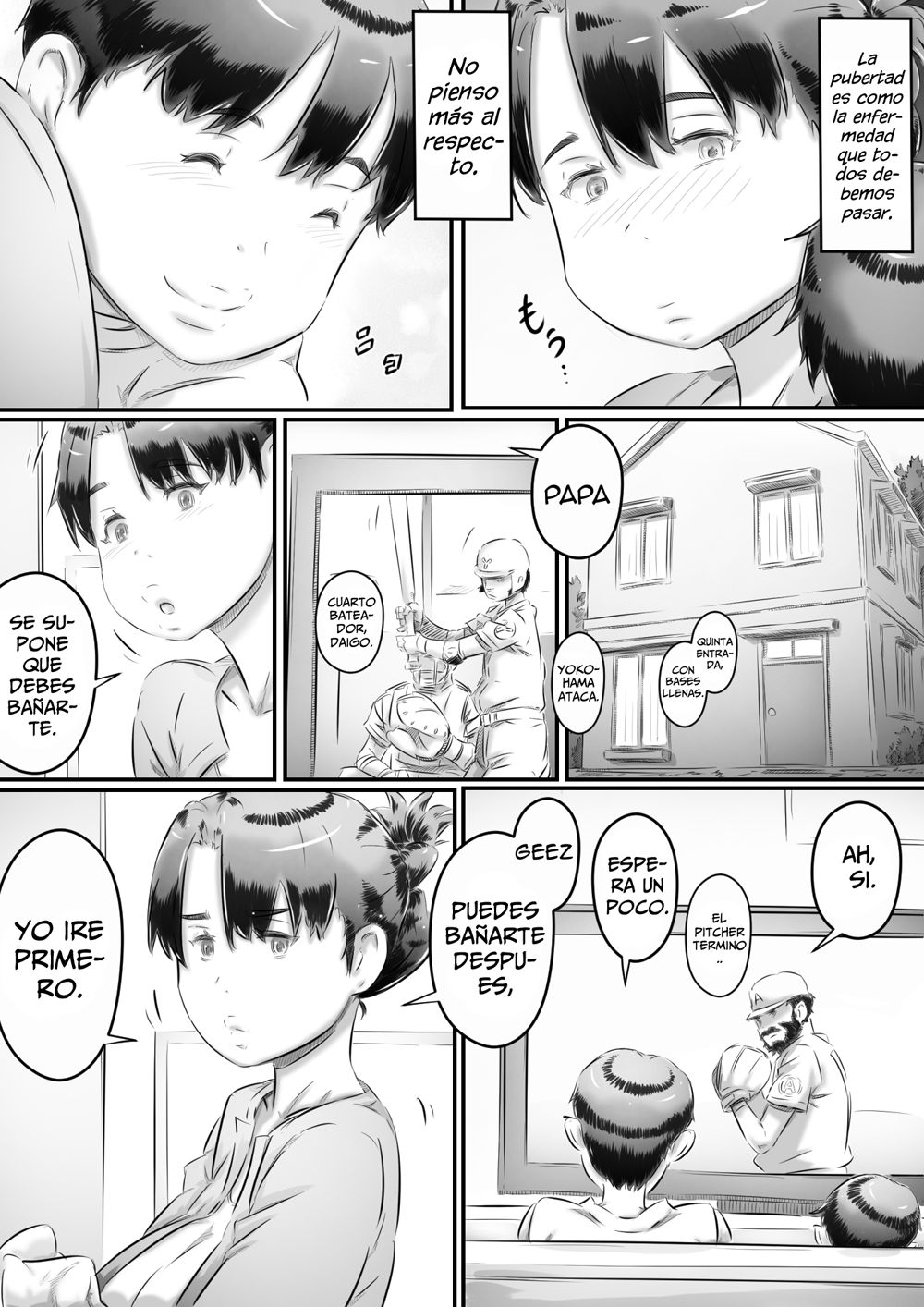 Haha to Musuko no Seikyouiku page 7 full
