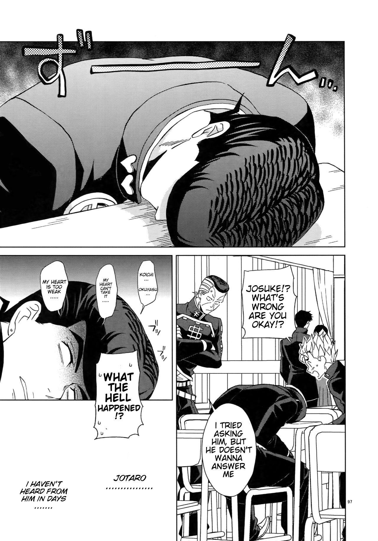 Higashikata Josuke no Yuuutsu | Melancholy of Josuke page 11 full